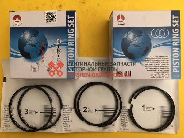 Кільця поршневі Лада 82.00 «AMP»