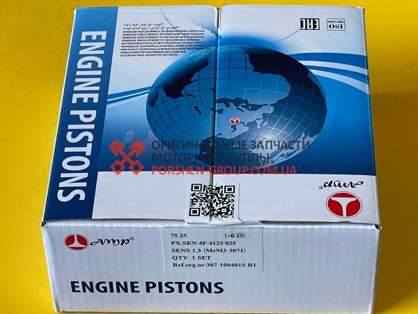 Комплект поршня + пальцы Sens 1.3 (МеМЗ-3071) (75.25) 1 ремонт «AMP»