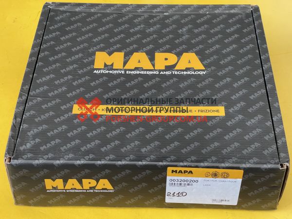 まとめ売り　6点　なかしん Кронштейн направляющего шипа двери задка ВАЗ 2111 в сборе