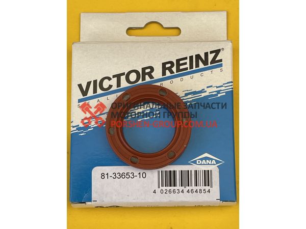 Сальник колінчастого валу 2108-21099, 2113-2115 передній (28Х42Х7) "VICTOR REINZ"