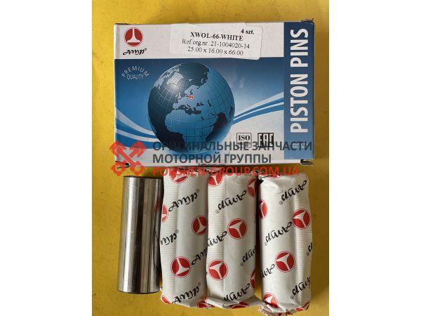 Палец поршневой ЗМЗ 402 белый (жёлтый, зеленый, красный, к-т) «AMP»