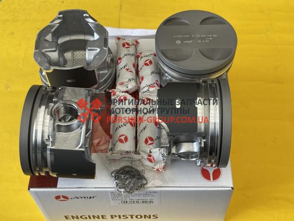 Поршня цилиндра анодированные + пальцы ЗМЗ - 406 Ø 92,50 (к-т., со