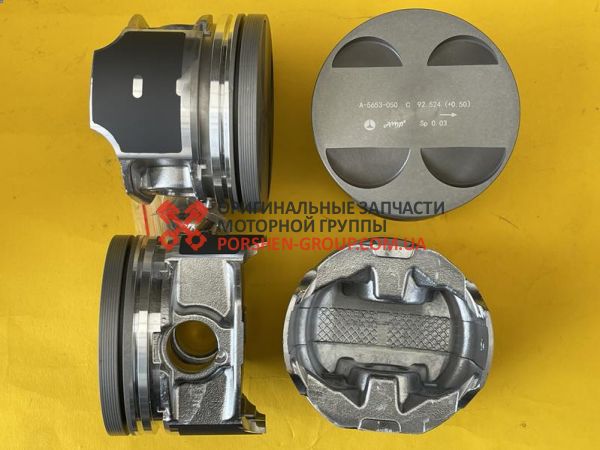 Поршня цилиндра анодированные + пальцы ЗМЗ - 406 Ø 92,50 (к-т., со