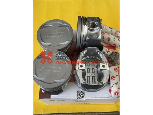 Поршня цилиндра анодированные + пальцы ЗМЗ - 405 Ø 96.00 (к-т., со
