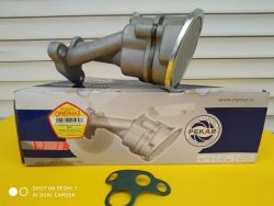 Насос масляний ГАЗ дв. 406, з проклад. «ПЕКАР»