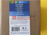 Насос (помпа) водяний ВАЗ 2108-09, 2110-2115, 1117-1119 ( 8 кл. ) "LUZAR"