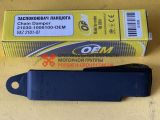 Заспокоювач ланцюга ВАЗ 2101-2107 "OEM"