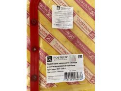 Прокладка масляного картера, поддона  ВАЗ-2101, 2121, 21213 с шайбами (Lada, ВАЗ) ROSTECO 