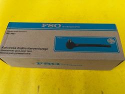 Наконечник рулевой тяги ВАЗ 2101- 2107 правый внутренний  "FSO" Польша