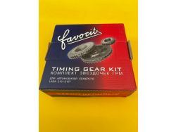 Комплект звезд ГРМ ВАЗ 2101-2107  «Favorit»