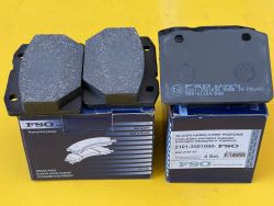 Колодки переднего тормоза ВАЗ 2101-2107 «FSO»  