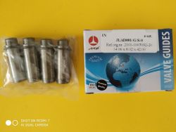 Втулка направляющая клапана ВАЗ-2101 впуск (к-кт) в уп. "Стандарт" «AMP»