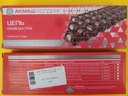 Цепь ГРМ ВАЗ 2103, 2106, 2121, (116 зв.) втулочная «КЗПЦ»