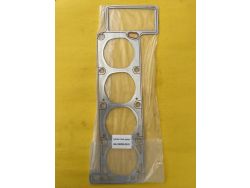 Прокладка ГБЦ Волга, ГАЗель, Соболь дв. ЗМЗ 406, обложенная «БЦМ ТМ»